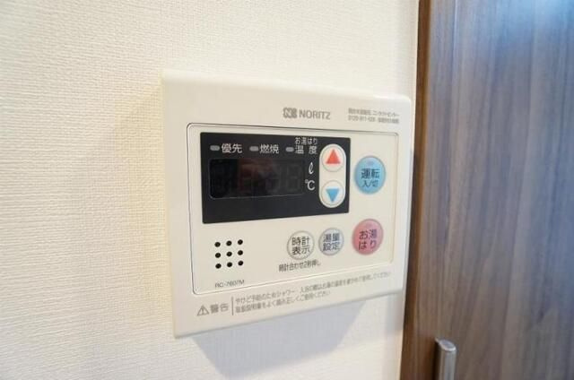 ＬＩＭＥＲＥＳＩＤＥＮＣＥ　ＨＩＫＩＦＵＮＥのその他