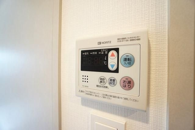 ＡＬＴＥＲＮＡ菊川Ⅱの設備