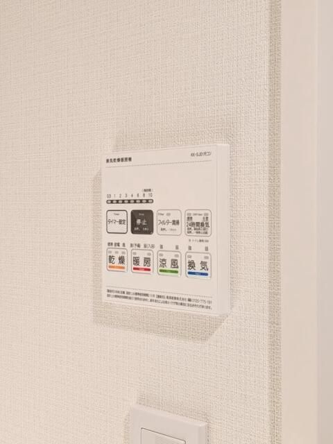 Ｌｉｇｈｔｈｏｕｓｅ元浅草のその他