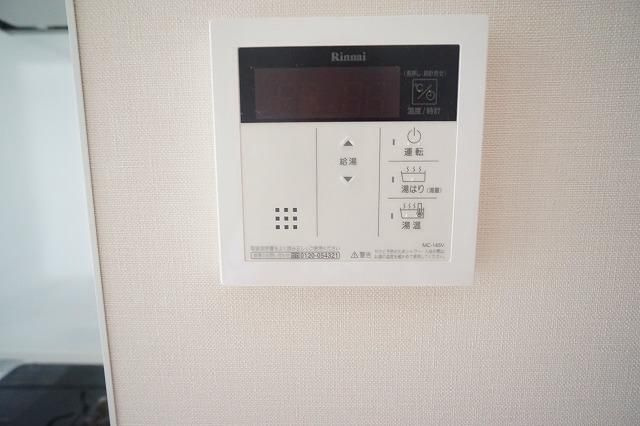 ＴＡＳＵＫＩ　ＲＩＣＨＥＳＳＥ　新宿山吹町の設備
