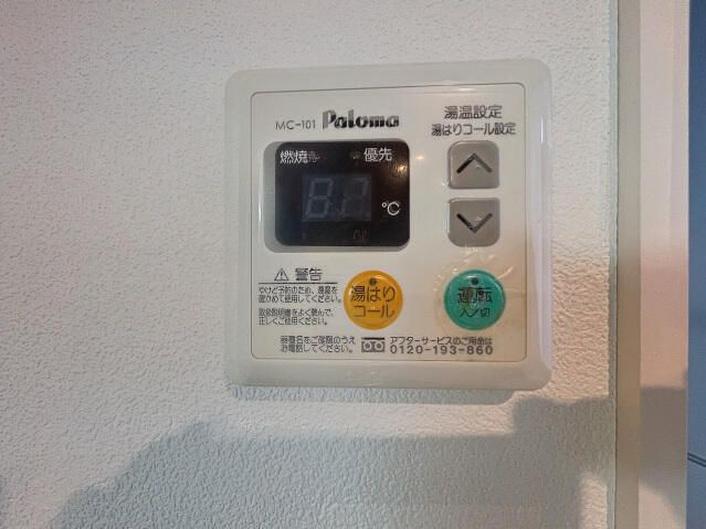 ルクール登戸の設備