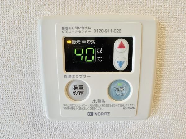 カルム吉祥寺の設備