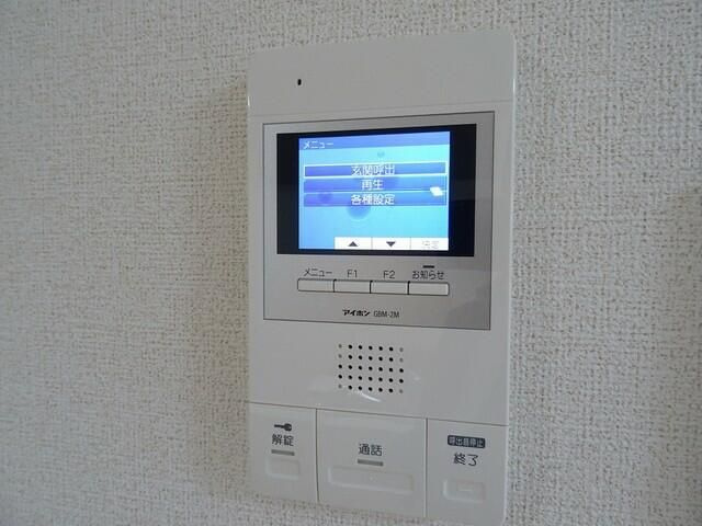 エスペランサ国立の設備