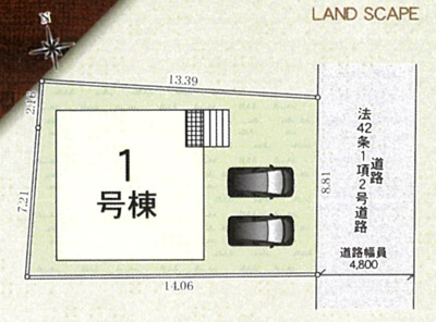 【区画図】 | 秦野市渋沢　限定１棟　新築住宅