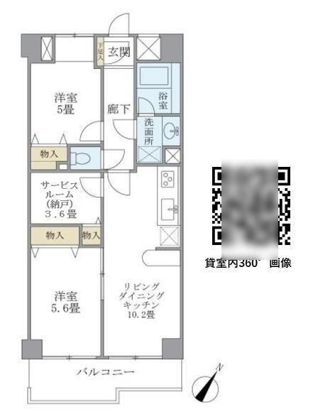 ＫＤＸレジデンス二子玉川