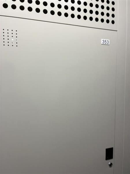 目白ガーデンヒルズの設備