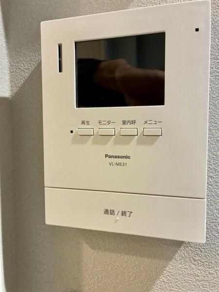 ロイヤルメゾン荻窪の設備