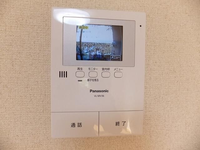 Ｃａｓａ　Ｂｕｅｎａのセキュリティ
