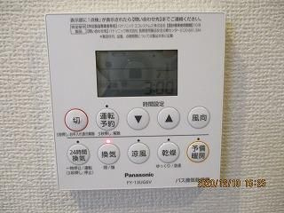サクラーレ大森西の設備