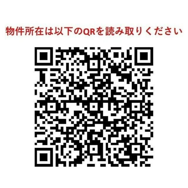 ウェルスクエアイズム下北沢のその他