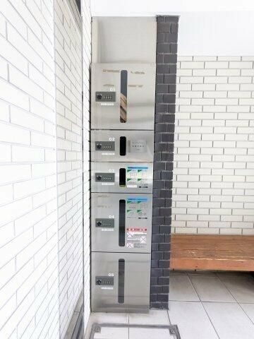エルスタンザ中野新井の省エネ性能ラベル