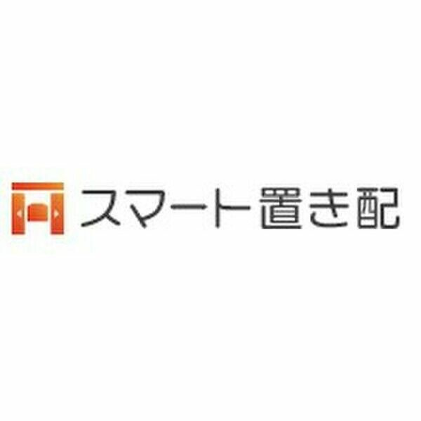 スパシエ蒲田グランドタワーの設備