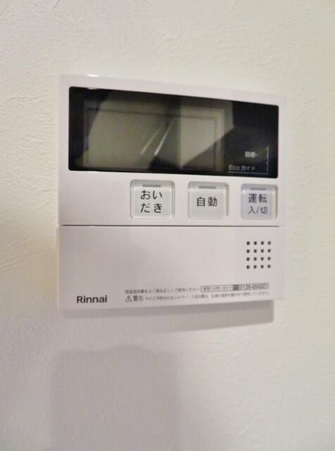 ＮＳＧＡＴＥ勝どきの設備