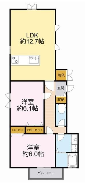 ＥＩＧＥＲ南荻窪