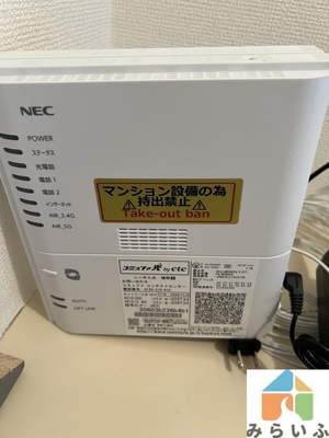 【設備】 | ENDOビルI