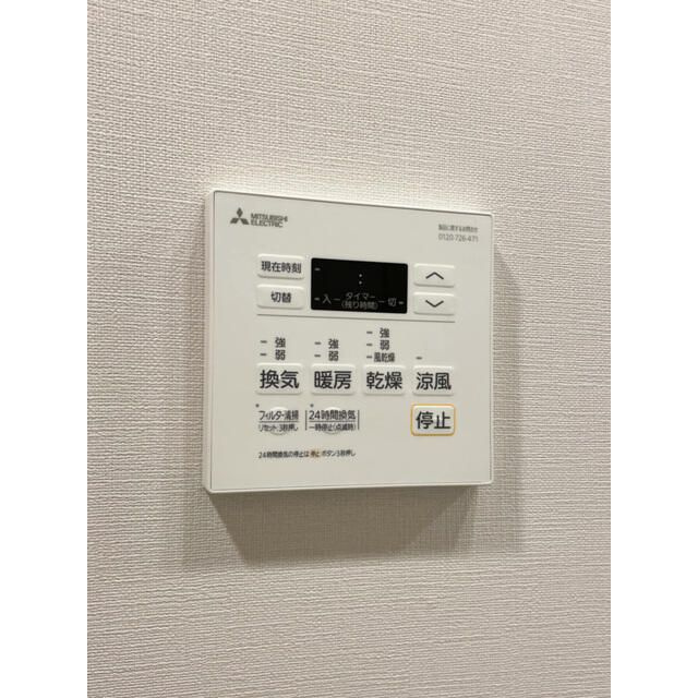ルフォンプログレ本郷三丁目の設備
