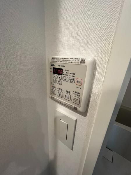 コスモリード東高円寺レジデンスの省エネ性能ラベル
