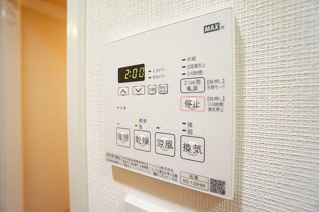ＡＬＴＥＲＮＡ東池袋の設備
