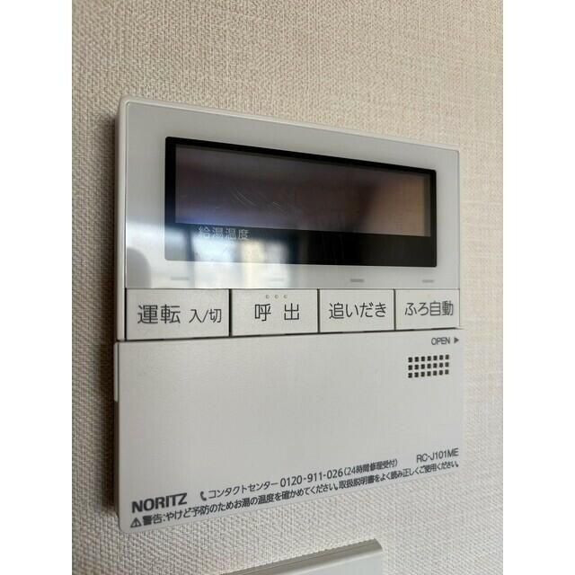 プラネソシエプラス旗の台の設備