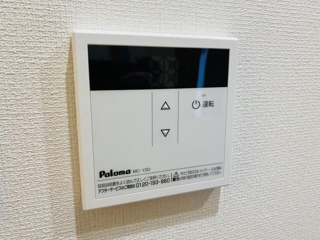 メゾンドオーブの設備