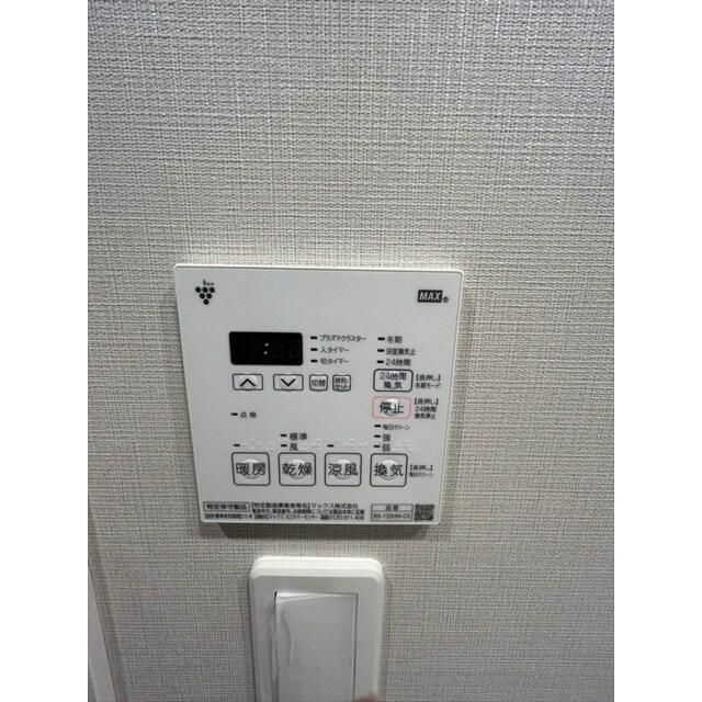 コスモグラシア両国レジデンスの設備