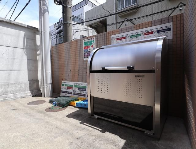 センチュリーコートのその他共用部分