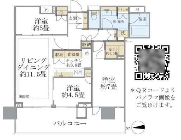 ＨＡＲＵＭＩ　ＦＬＡＧ　ＰＡＲＫ　ＶＩＬＬＡＧＥ　Ｔ棟