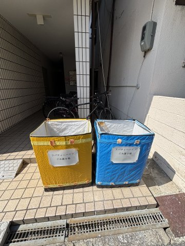 【その他共用部分】 | リバティハイツ