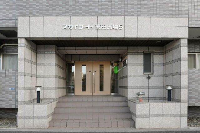 スカイコート高田馬場第５のエントランス