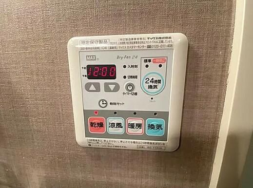 ブレシア銀座イースト