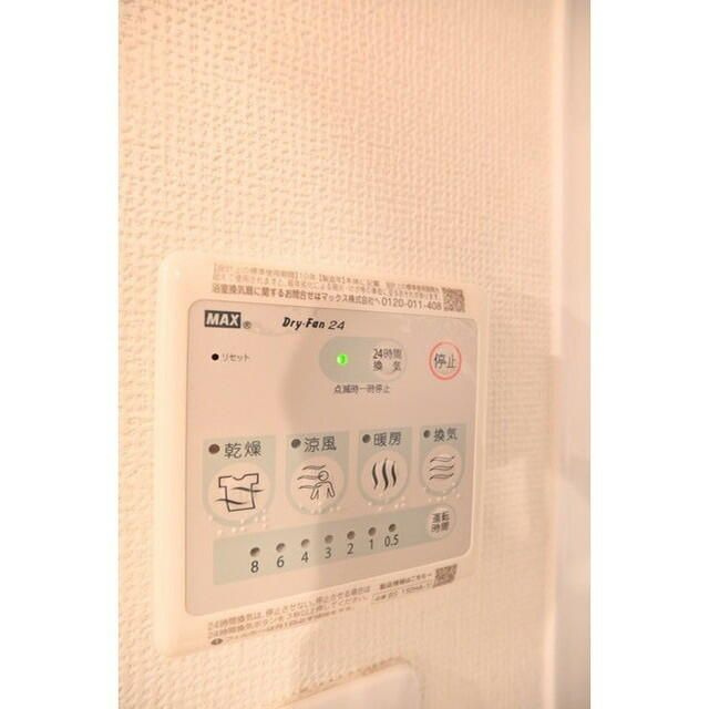 ティーグル荏原中延のその他