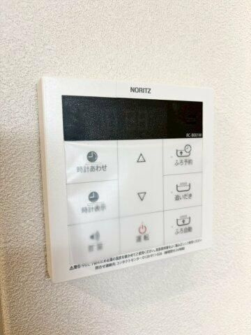 ジャスパー中落合の設備