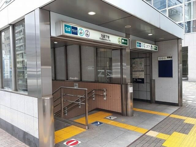 レ　クロシェットのその他