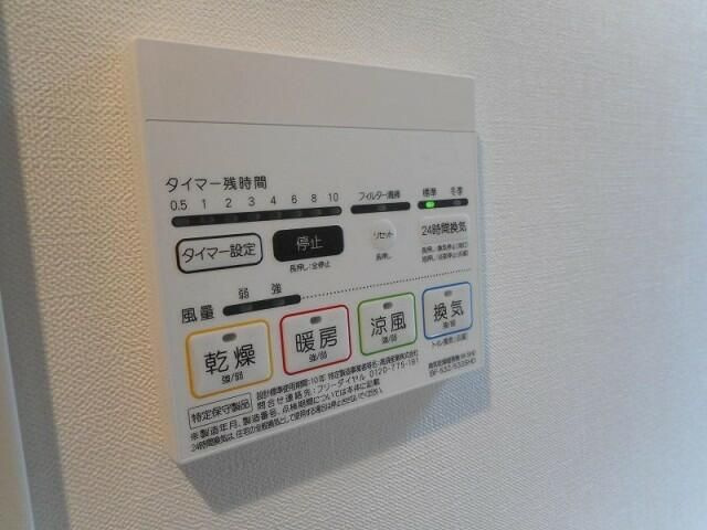 ＬＡＰｉＳ　ＣＯＵＲＴ　ＹＯＴＳＵＹＡの設備