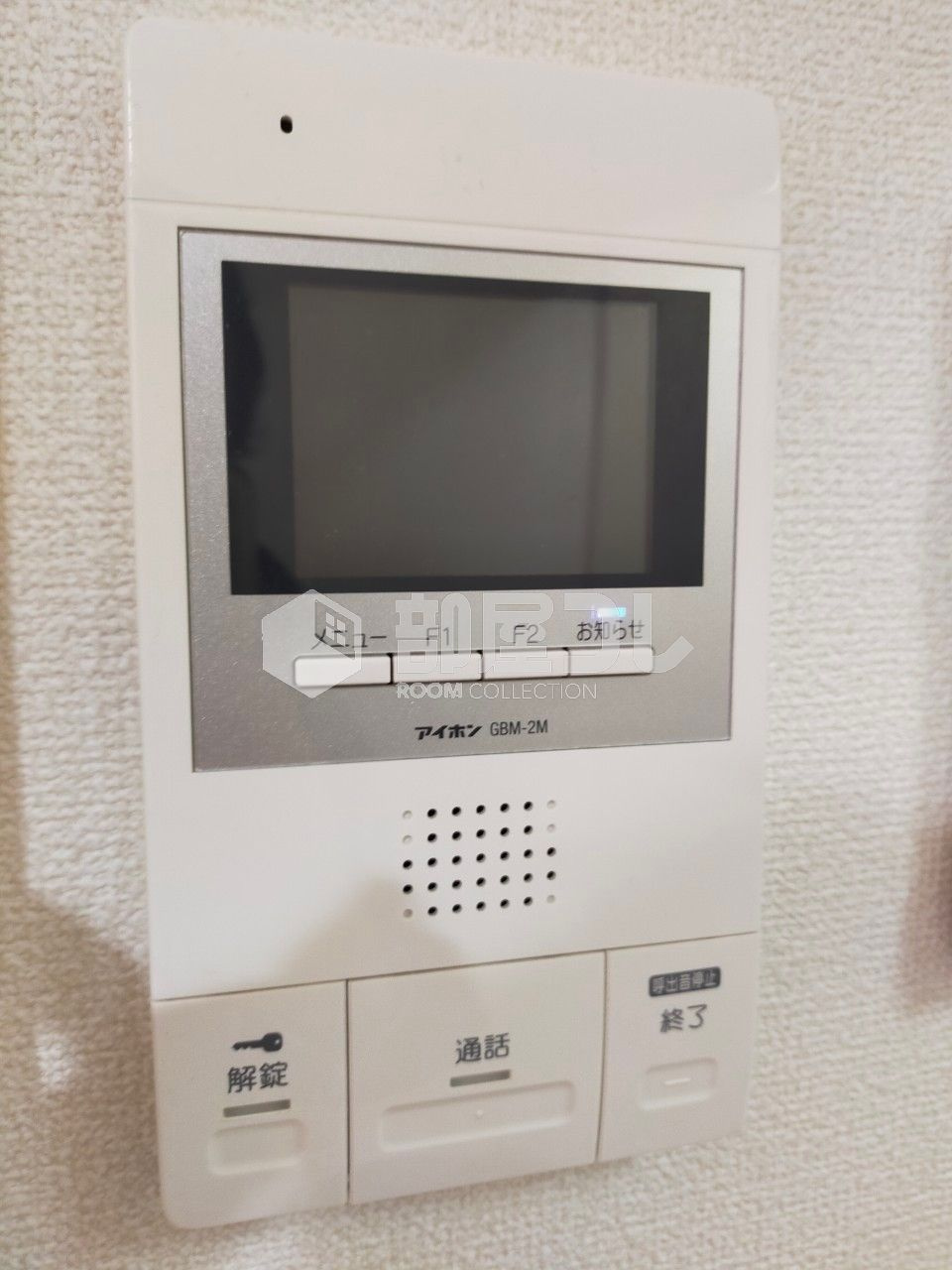 フェリスグランデのセキュリティ