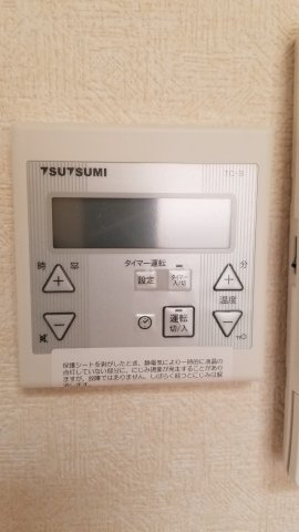 フェリスグランデ