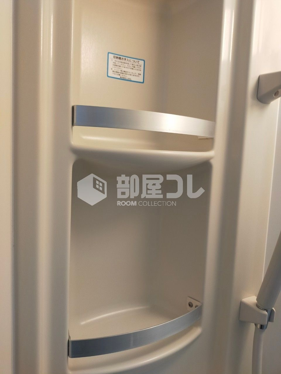 フェリスグランデ