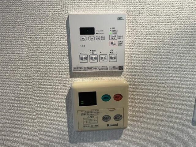 パークウェル初台の設備