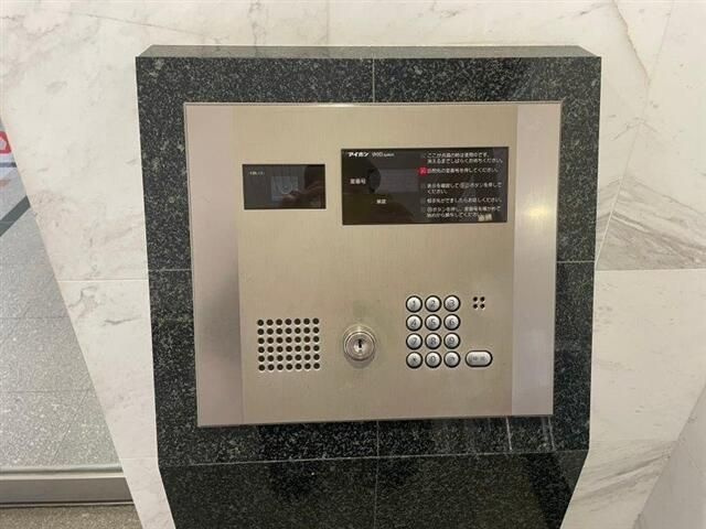 パークウェル初台の設備