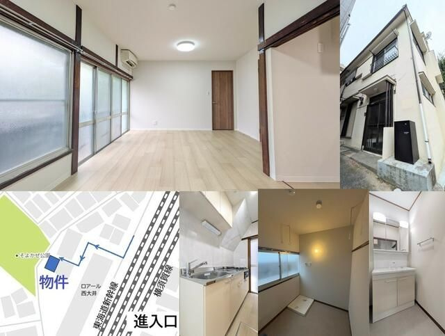 （Ｔ００５）東京都品川区西品川２丁目１７ー２１戸建の浴室