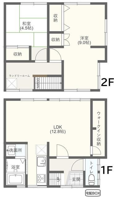（Ｔ００５）東京都品川区西品川２丁目１７ー２１戸建