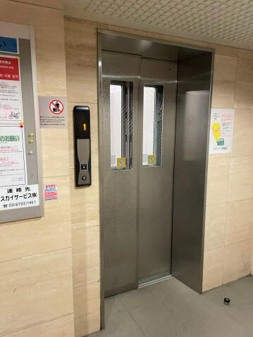 スカイコート市ヶ谷第５のその他共用部分