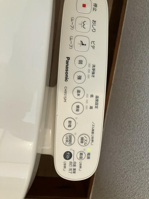 高新ハウスのその他