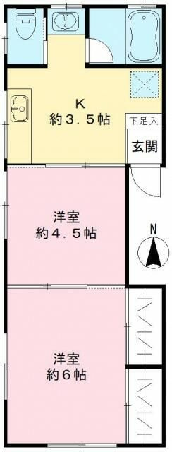 高新ハウス