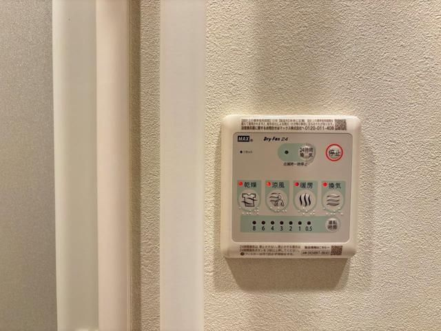 プライムガーデン赤塚の設備