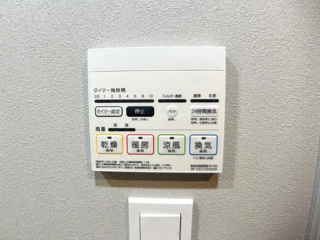 板橋本町ステーションレジデンスのその他共用部分