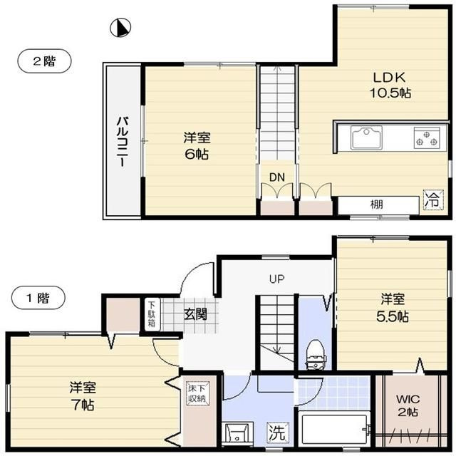 目黒区駒場１丁目戸建