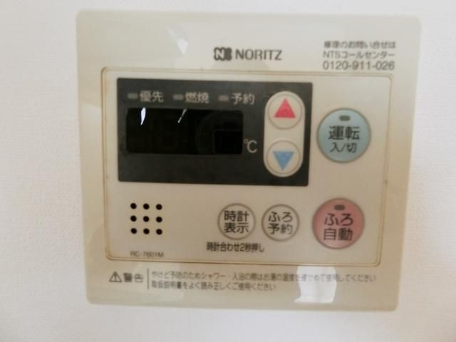 プロスペクト初台の設備