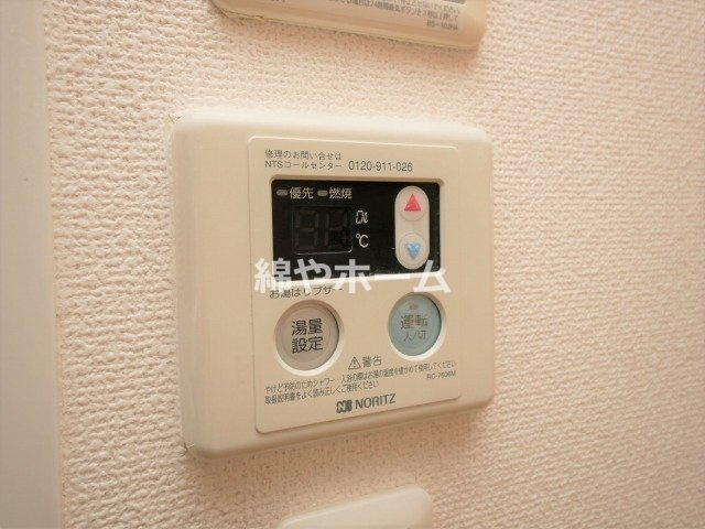 エステムコート難波サウスプレイスIIレフィーナの設備