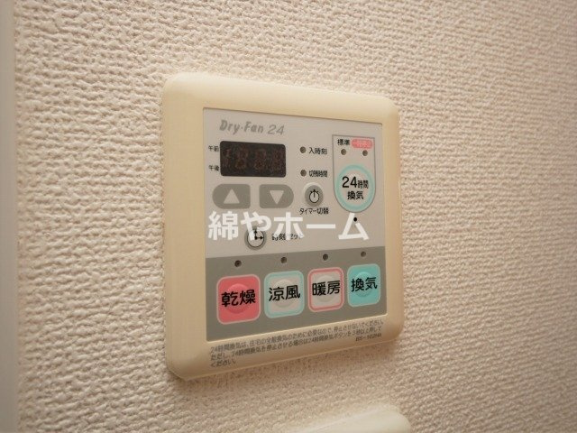 エステムコート難波サウスプレイスIIレフィーナの設備